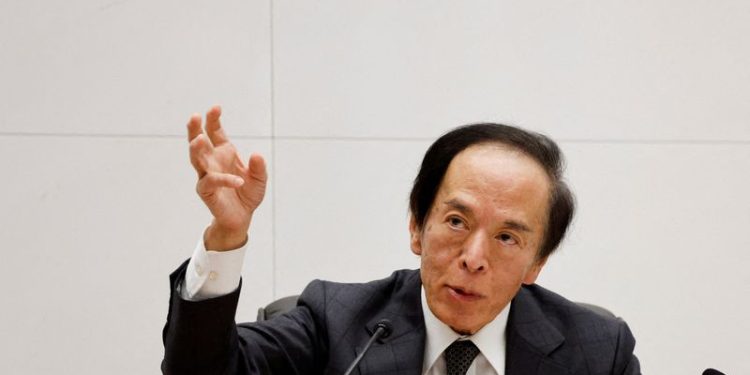 Factbox-How likely is a Bank of Japan rate hike next week?