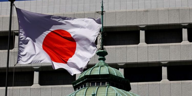 Bank of Japan poised to raise rates to highest in 17 years